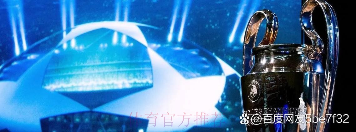 先捧一下?西蒙尼:皇马是最好的球队 他们很少输