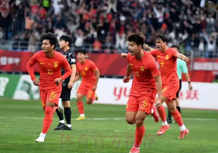 勇毅共奋进 | 2-2战平马来西亚位列小组第一 国奥男足获U23亚洲杯正赛资格